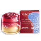 Shiseido Vital Perfection Uplifting & Firming Cream Limited Edition