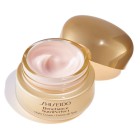 Shiseido Benefiance NutriPerfect Night Cream