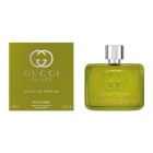 GUCCI GUCCI Guilty Elixir Gucci Guilty Elixir de Parfum for Men