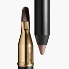 CHANEL Le Crayon à Lèvres Lippenkonturenstift Mit Langem Halt