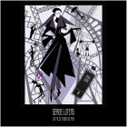 Serge Lutens Noire Collection La Fille Tour de Fer Eau de Parfum