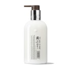 Molton Brown Sunlit Clementine & Vetiver Body Lotion