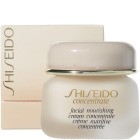 Shiseido Facial Concentrate Nourishing Cream Concentrate