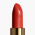 CHANEL Rouge Allure Der Intensive Lippenstift