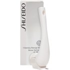 Shiseido Generic Skin Cleansing Massage Brush