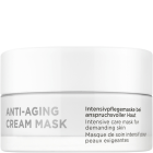 ANNEMARIE BÖRLIND BEAUTY MASKS ANTI-AGING CREAM MASK