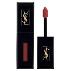 Yves Saint Laurent Lippen Levres Vinyl Cream