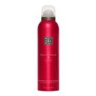 Rituals The Ritual of Ayurveda Foaming Shower Gel