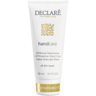 Declaré Body Care UV-Schutz Handcreme