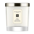 Jo Malone London Kerzen Basil & Neroli  Home Candle