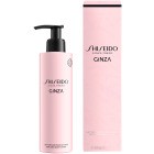 Shiseido Ginza Body Lotion