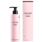 Shiseido Ginza Shower Cream