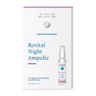 Hildegard Braukmann Professional Revital Night Ampulle