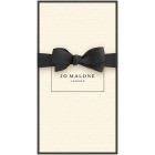 Jo Malone London Körper- und Handlotion Wood Sage & Sea Salt Body & Hand Lotion